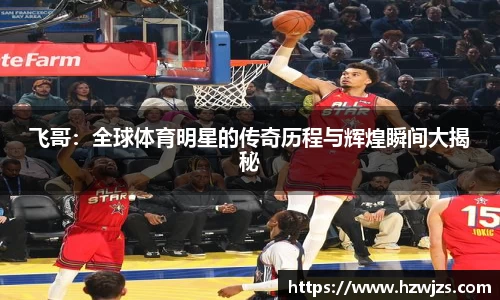 k1体育app下载
