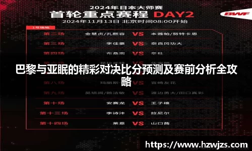k1体育app下载