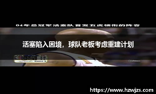 k1体育app下载