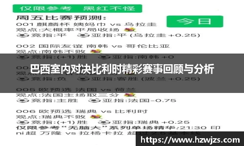 39153.k1体育十年品牌