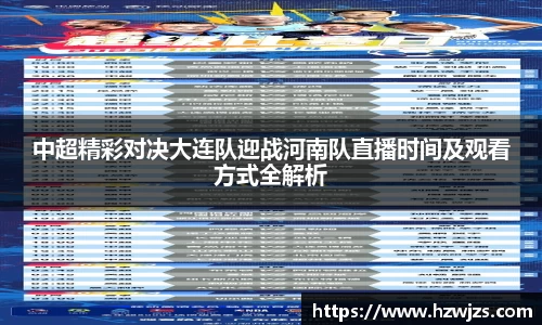 k1体育