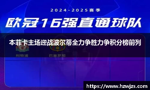 k1体育app下载