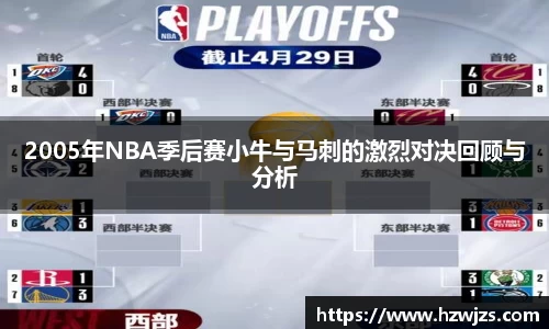 k1体育app下载