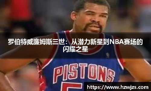 k1体育app下载