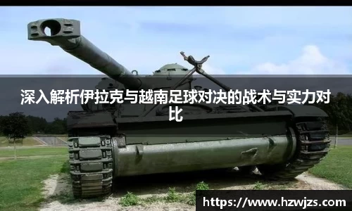 39153k1体育十年品牌值得信赖