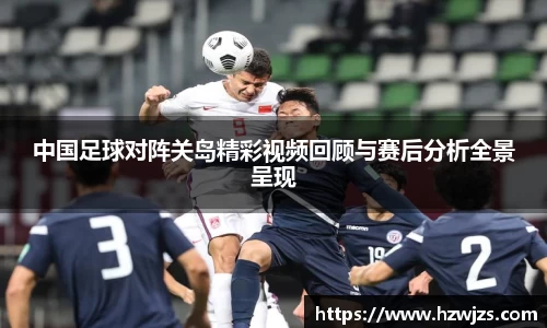 k1体育app下载