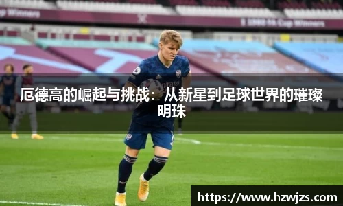 k1体育app下载