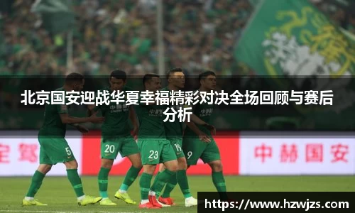 k1体育app下载