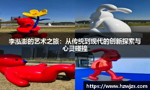 k1体育app下载