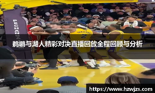 k1体育app下载