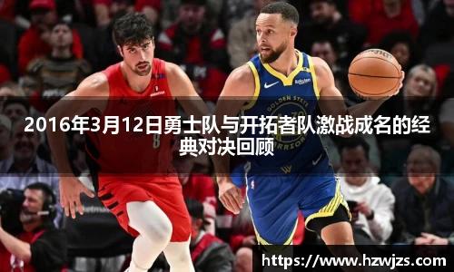 k1体育app下载