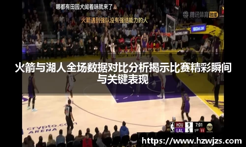 k1体育app下载