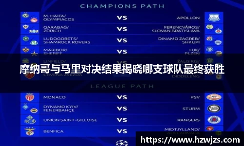 k1体育app下载