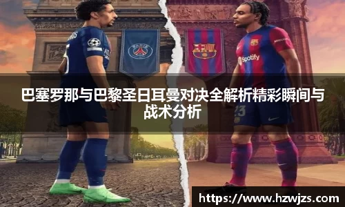 k1体育app下载