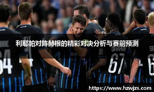 k1体育app下载