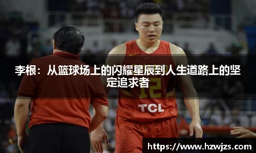 k1体育app下载